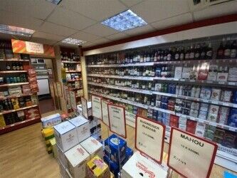 Off License & Convenience For Sale in Mirfield Photo 4