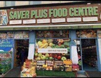 Supermarket Convenience Store for sale in Bethnal Green London Photo 1