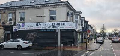Mobile Phone and Computer Accessories Shop Prime Corner shop location