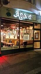 Traditional Turkish And Greek Restaurant With Open BBQ Grill Traditional Turkish And Greek Restaurant With Open BBQ Grill