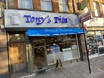 Greek restaurant for Sale London N13 Greek restaurant for Sale London N13