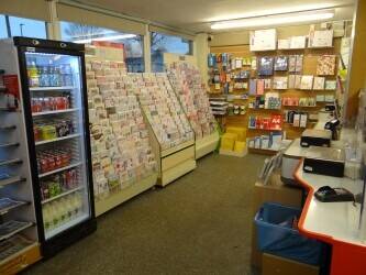 Busy Main Post Office in Prime Trading Position Photo 4