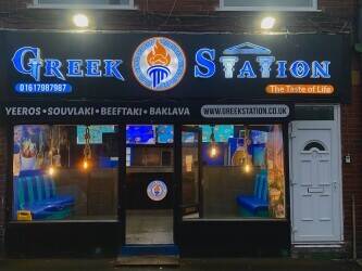 📈 Business for Sale: Greek Takeaway with App 📱 & Big Basement 🏠 &ndash; Profitable 💸
