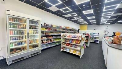 Convenience store for sale in Bradford city centre Convenience store for sale in Bradford city centre