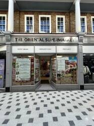 Asian Food Retail Supermarket Shop For Sale Peterborough Queensgate Westgate Arcade