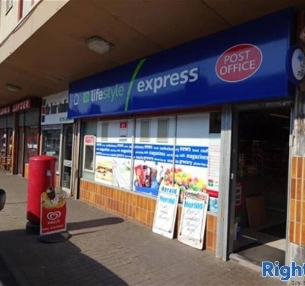 Post office/ Newsagents - Ayrshire Photo 5
