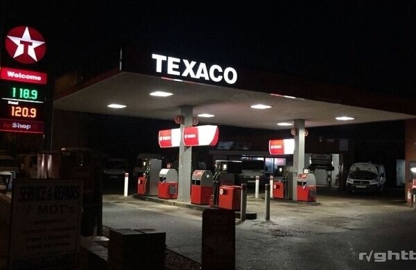 TEXACO Petrol Station in Preston for sale - REASONABLE OFFERS WILL BE CONSIDERED Photo 5