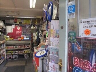 Town Centre Newsagent for Sale - Long Established - Chesterfield S40 Photo 5