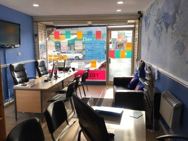 Exceptionally Well Run Franchise Travel Agency Photo 5