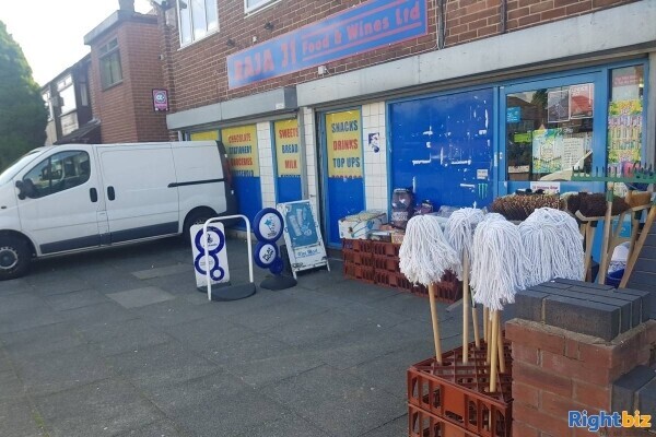 Convenience Store With Accommodation - Haydock Photo 5