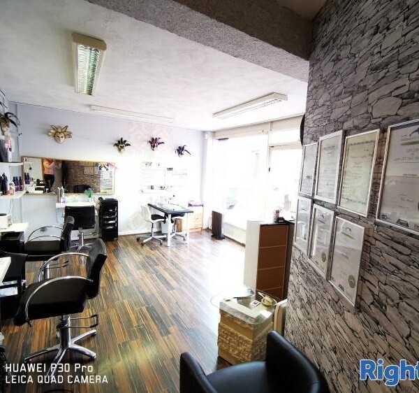 Business for Sale in Wellingborough Photo 5