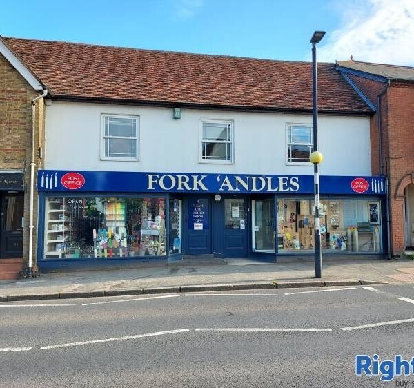 Independent Hardware Store & Post Office in Essex with freehold option Photo 5