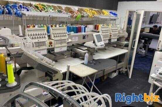 Sportswear, Training & Trophy Retailer - Bolton Photo 5