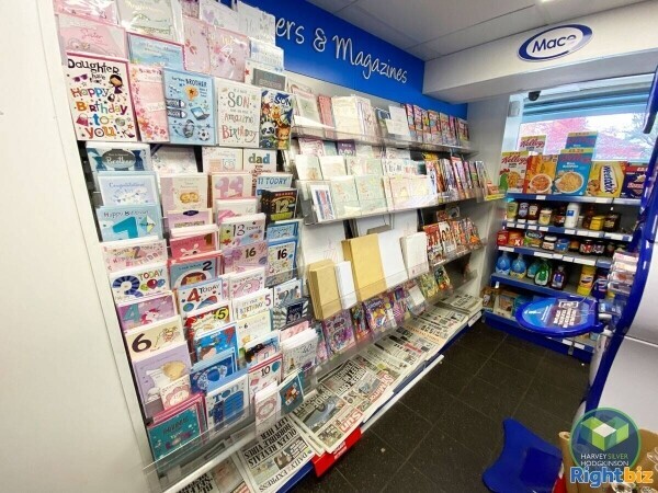 NEWSAGENTS: RADCLIFFE: Photo 5