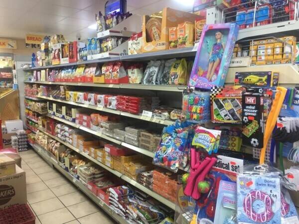 Nottingham- Retirement Sale Convenience Store Photo 1
