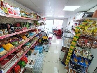REFURBISHED STAFF RUN CONVENIENCE STORE & HALAL BUTCHERS Photo 5