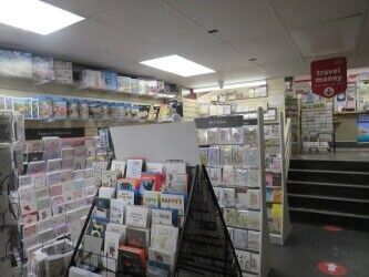 Very Well-known Long Established Post Office, Gifts, Confectionary and Model Gifts Shop Photo 5