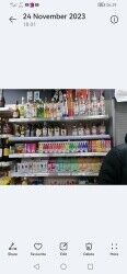 OFF LICENCE FOR SALE IN HASTINGS Photo 6