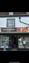 Grocery shop with Licence for sale in Hertfordshire Grocery shop with Licence for sale in Hertfordshire