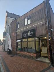 Town centre Indian Takeaway for Sale in Nuneaton Town centre Indian Takeaway for Sale in Nuneaton