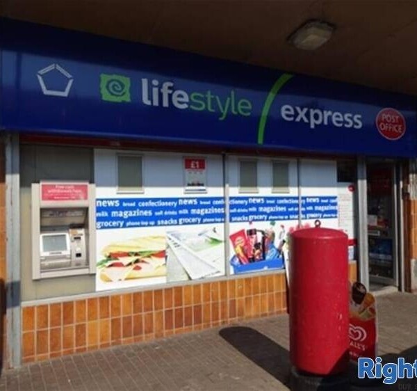 Post office/ Newsagents - Ayrshire Photo 6