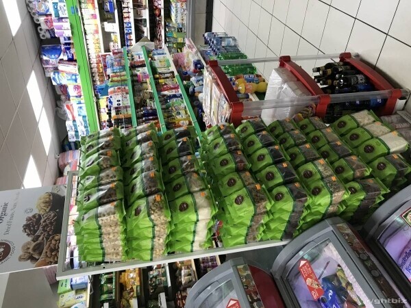 Certified Organic wholesaler and packaging company for sale Photo 6