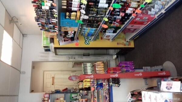 Off Licence and Convenience Store ( well established and family run ) Photo 6