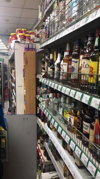 QUICK BARGAIN Off licence for sale Photo 7