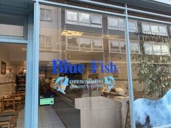 Takeaway Fish and chip shop for sale Photo 4