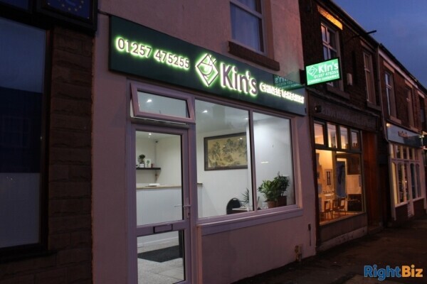 Freehold Chinese Takeaway In Adlington, Chorley For Sale Photo 6