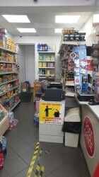 Post Office and Convenience Store situated in Bedfordshire Photo 6
