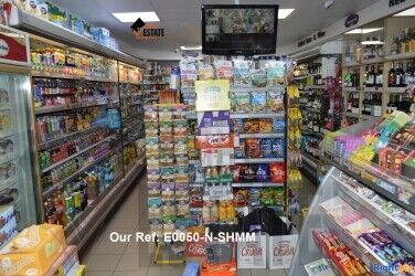 Off Licence with one bedroom flat in Highgate London Photo 6