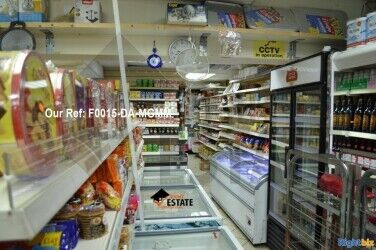 Single Door Established Off Licence Lease For Sale - Dartford Photo 6