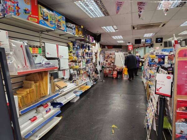 Post office with  Salary of £100,000 Per YEAR Photo 1