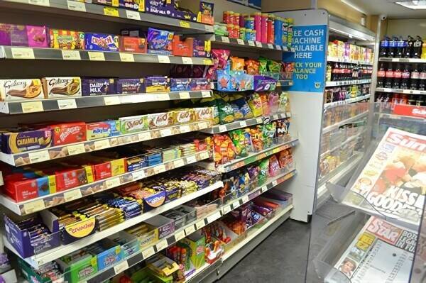 Freehold Commercial Investment Opportunity Photo 6