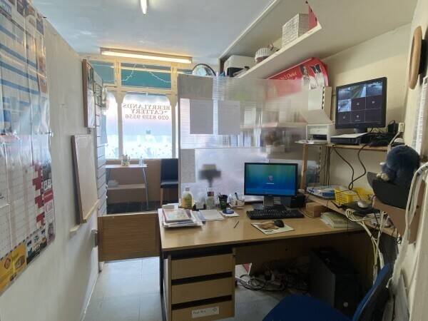 Long-Established & Thriving Cattery With Accommodation In Affluent Suburb of SW London Photo 6