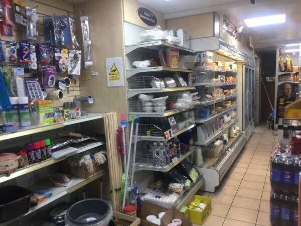 Nottingham- Retirement Sale Convenience Store Photo 6