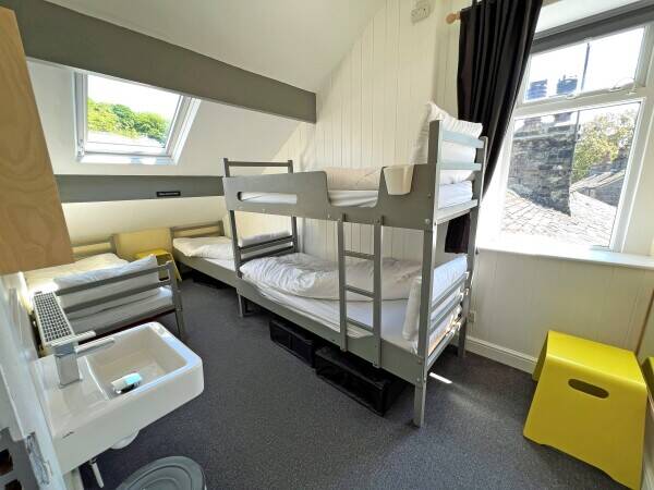 YORKSHIRE DALES - PRIVATELY OWNED YOUTH HOSTEL Photo 6