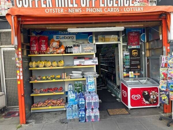 Walthamstow London Convenience Store with Off-License for Sale at £45,500 Photo 6
