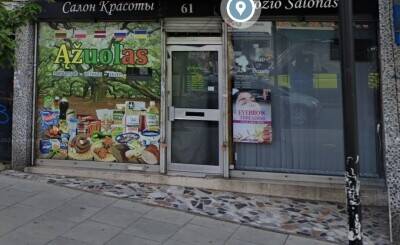Off-licence for sale Photo 6