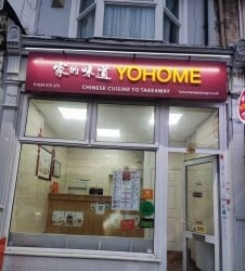Chinese Takeaway for sale in Gillingham Kent Chinese Takeaway for sale in Gillingham Kent