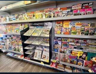 Newsagents and Gift store Business for Sale Newsagents and Gift store Business for Sale