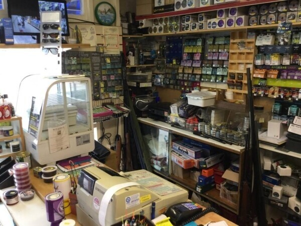 Reputable Sports And Tackle Shop Photo 7