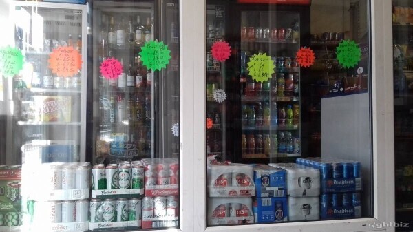 Off Licence and Convenience Store ( well established and family run ) Photo 7
