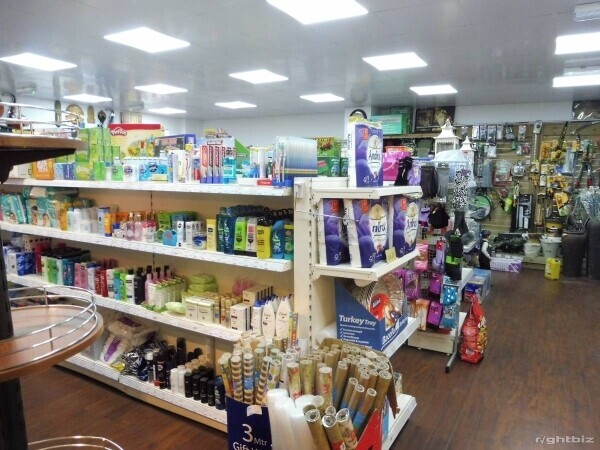 Profitable established village store with 3 bed owners accommodation in prime location Photo 7