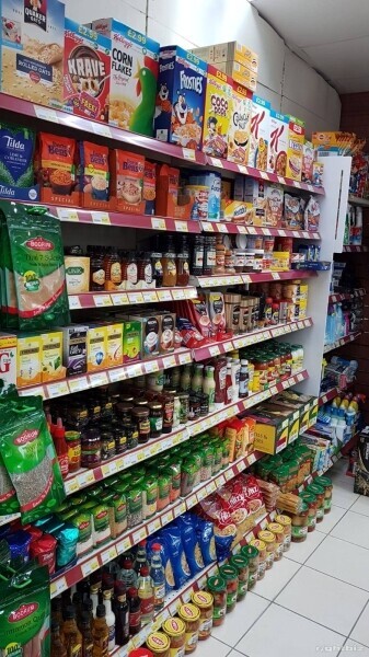 Off-licence / Convenience Store + Triple Unit Leasehold Photo 7