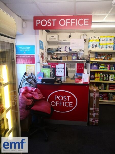 Freehold Garage, Convenience Store + Post Office with accommodation - Near Boston, Lincs Photo 7