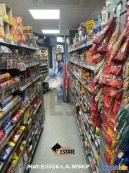 Freehold, High Turnover Off Licence with two bedroom - Lancaster Photo 7