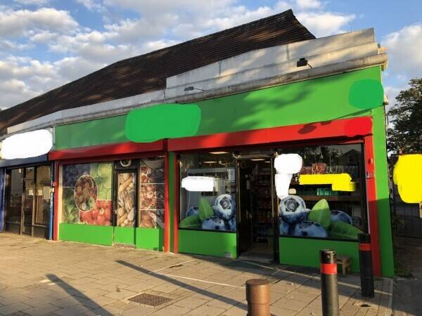 Large Double Fronted Convenience Shop & Deli in Edgware Photo 1