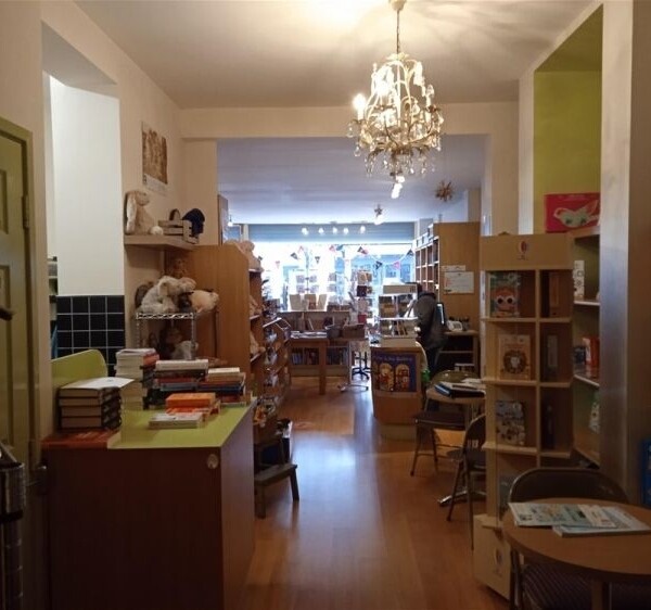Well-Presented Bookshop Situated on the Busy Flixton Road Photo 7